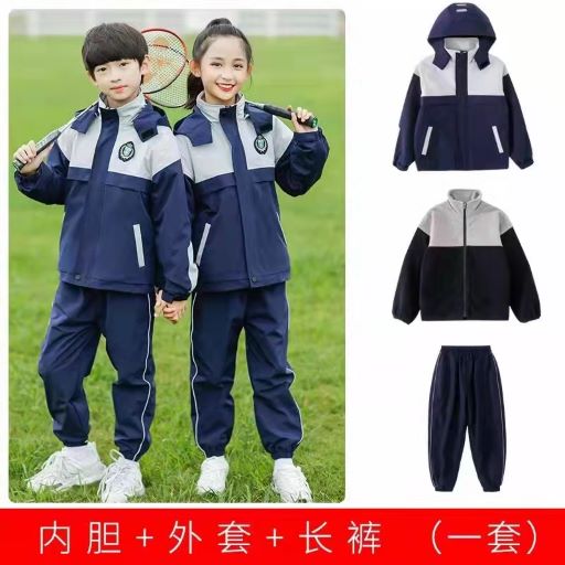 光福校服定做