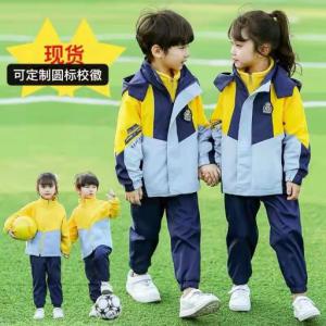 光福校服定做