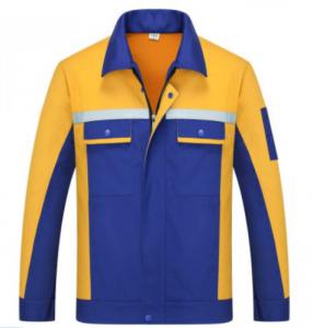 光福工作服定做